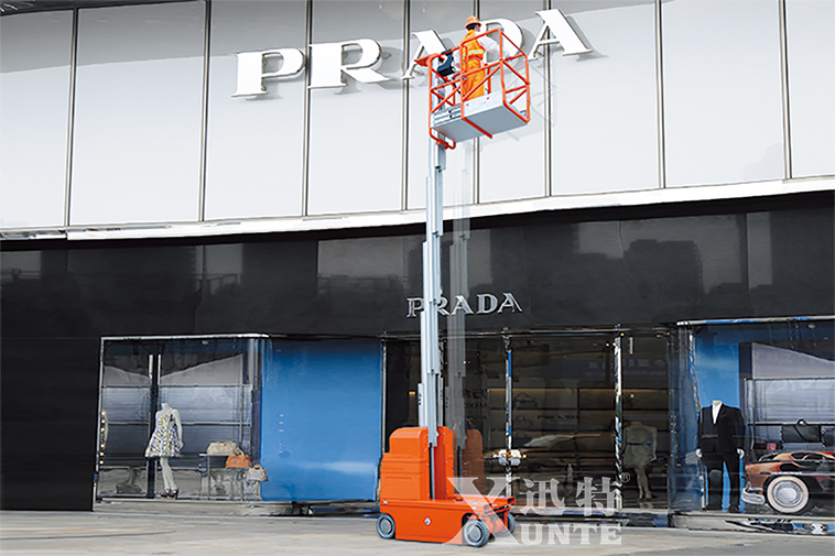 都拉塔口岸銀路商貿(mào)有限責任公司信任迅特自行鋁合金升降機